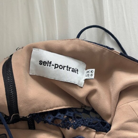 Self-Portrait Amaryllis Sheer Column Dress - Picture 4 of 12